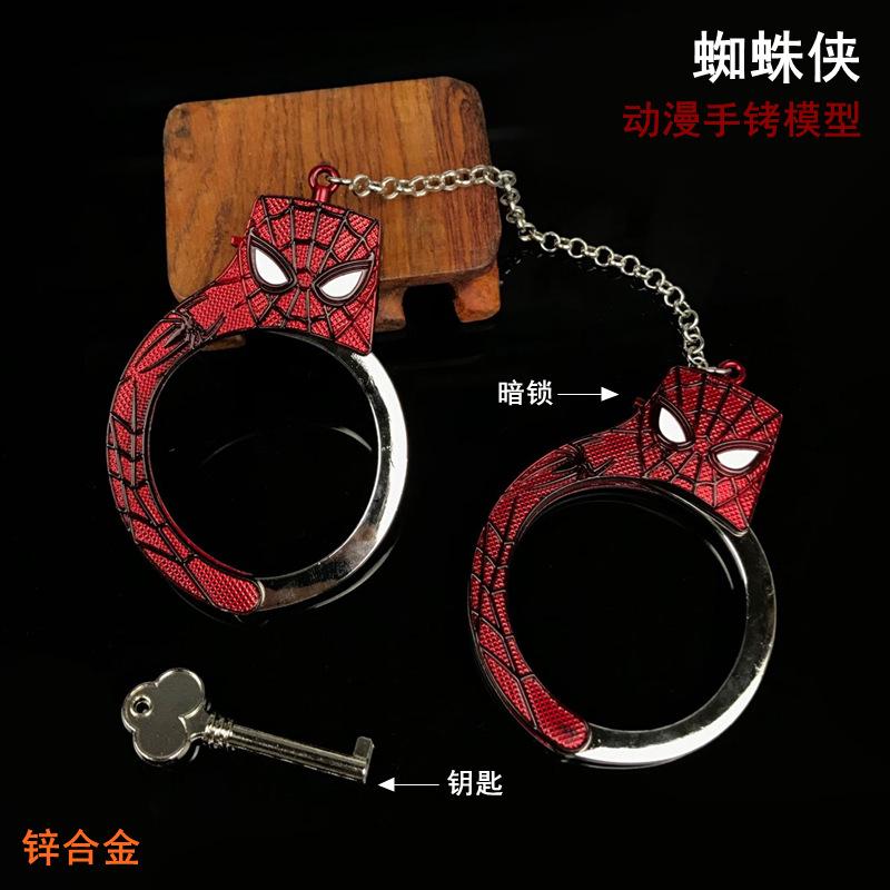 BB7FF0E5CE3F60C4B27A50C880CE46