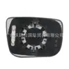 31424237 para Volvo XC60 S60 S90L S90 S80L S70 Lente Reflectante 31217273