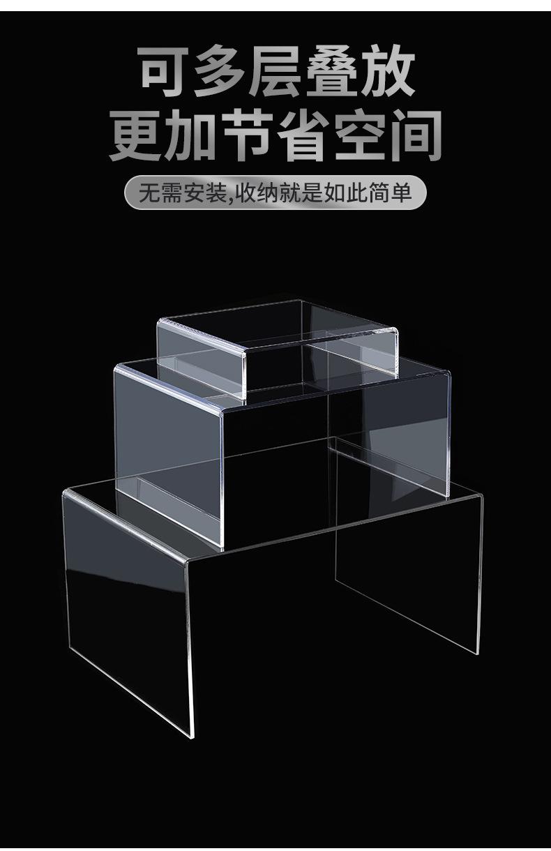详情-05
