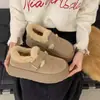 Estilo nuevo de invierno 2026, apto para petite, que alarga la figura, botas de nieve de suela gruesa para mujer, con forro de felpa, lana de cordero engrosada y cierre de hebilla, que proporcionan calidez y comodidad