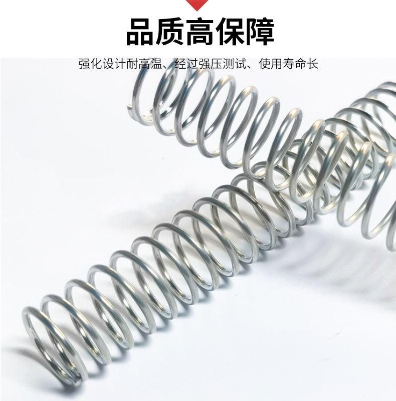 威伟五金_14