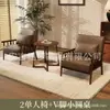 Juego de Mesa y Sillas de Ocio para Balcón, Una Mesa y Dos Sillas, Juego de Tres Piezas, Sillón Individual Pequeño, Adecuado para Casas de Huéspedes, Hoteles y Cafeterías