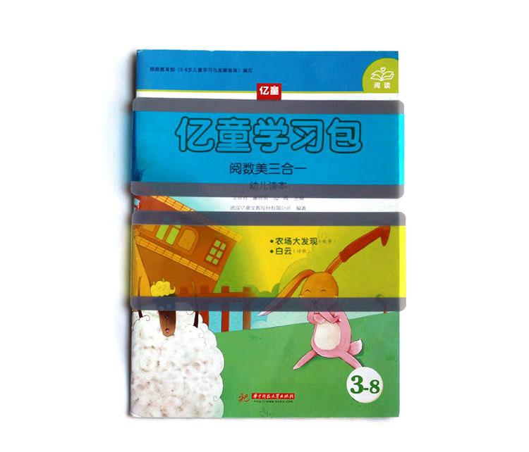 详情2-3.JPG