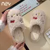 Colección otoño e invierno 2026 nueva de Hamudin: bonitas pantuflas de algodón con temática de gato de dibujos animados, pantuflas cómodas para interiores con diseño de punta cerrada y forro afelpado