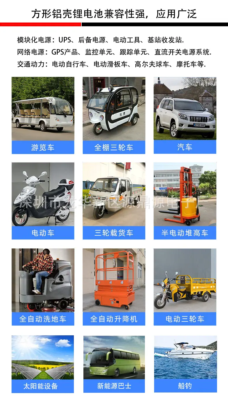 艾米火详情后缀