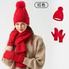 Bestseller transfronterizo conjunto de tres piezas de gorro, bufanda y guantes de punto para otoño e invierno, engrosado y cálido, gorro de punto trenzado de lana para mujer