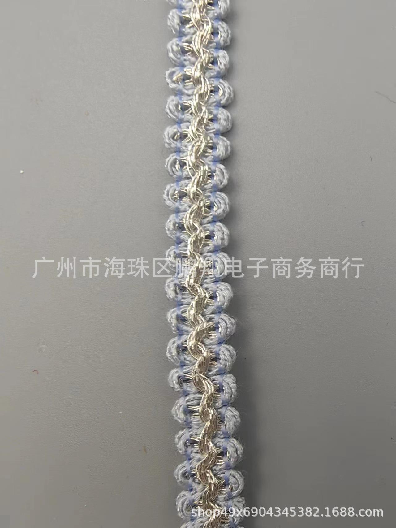 微信图片_20231206221552