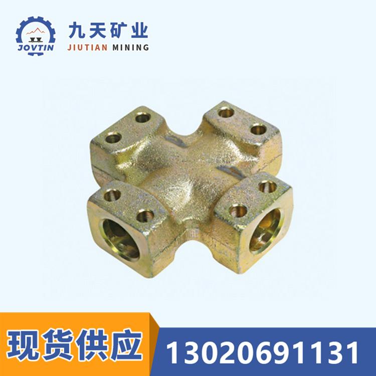 四通接头 (8)