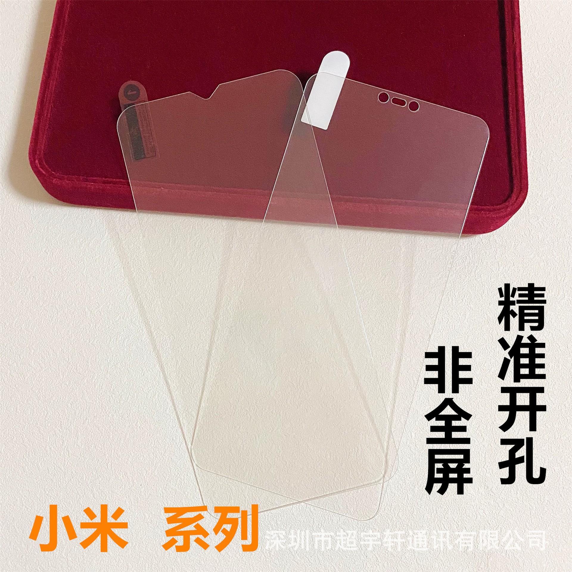 微信图片_2020032601585_副本.jpg