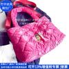 Bolso Tote de Rpet con Relleno de Plumas, Bolso de Hombro Versátil de Rpet Relleno de Algodón, Bolso Cruzado de Moda de Algodón Espacial, Fábrica Personalizada