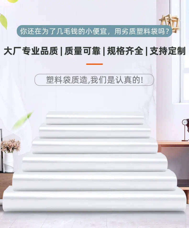铭朗小白袋详情_01.jpg