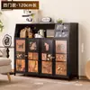 Aparador para Uso Doméstico, Gabinete de Almacenamiento Integrado para Montar en la Pared para Sala de Estar, Cafetera Estilo Vintage, Gabinete de Almacenamiento Multifuncional para Cocina