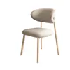 Silla de Comedor Estilo Vintage Nórdico Madera Maciza Falsa Silla con Respaldo para Mesa de Comedor de Restaurante Italiano de Lujo Ligero Celebridad de Internet Hogar Minimalista Moderno