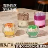 Velas Aromáticas Personalizadas da Fábrica de Origem Série Café, Processamento OEM, Suporte com Formato de Grão de Café Simulada