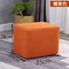 Taburete pequeño para cambiar zapatos, taburete de tela para sofá, taburete perezoso para sala de estar, taburete largo de madera maciza, taburete bajo, reposapiés