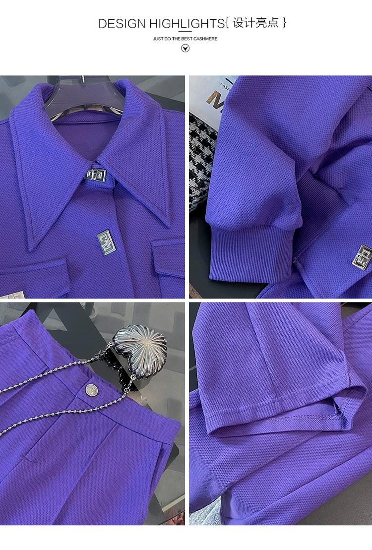 跨境淘货源分销2023秋季新款街头潮流减龄小个子爆款欧货网红款运动套装休闲运动气质休闲时尚流行新款秋装秋装女装时尚套装套装女装秋季套装女套装女女士运动服女装两件套套装卫衣套装休闲套装秋季套装女装时尚套装盐系休闲套装女装2023百搭设计感小众洋气欧货阿里国际站跨境采购Cross-border, shopping source, foreign trade, export, distribution 2023 fall, new, street trend, explosive, European goods, network red, sportswear, leisure sports, temperament leisure, fashion popular, new autumn wear, autumn women's wear, fashion suit, women's wear, women's wear, women's wear, women's sportswear, women's two-piece, hoodie suit, casual suit, autumn suit, women's wear, Fashion suit salt department, casual suit women's dress, Ali International Station, cross-border procurement