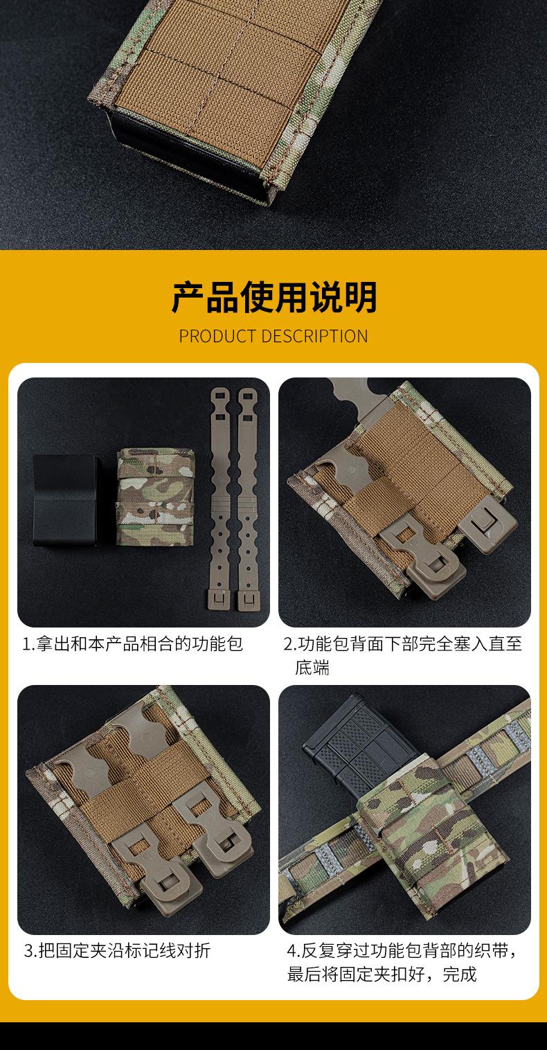 MG-ACC-13内页_06.jpg