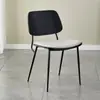 Cadeira de Jantar Moderna Simples Casa Alta Qualidade Sem Braços Encosto Cadeira Mesa de Jantar e Cadeira Quarto Mesa de Estudo Tamborete Cadeira de Lazer