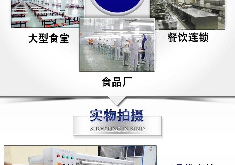 中诺详情_13.jpg