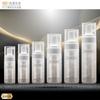 Petpcr Limpiador Facial Espuma Mousse Botella 30ml40ml50ml100ml150ml180ml200ml