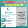 Envío Gratis Mileqi Esponja Ignífuga Eva Cinta de Doble Cara Batería de Litio Espuma Almohadilla Absorbente de Choques de Espuma Blanca Espuma Resistente a Altas Temperaturas