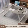 Mesa Plegable para Laptop para la Cama, Mesa Pequeña para Residencias Universitarias, Mesa de Comedor para la Cama, Mesa Perezosa