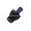 Adecuado para la válvula de ventilación forzada del cárter de Nissan, tapa de válvula, válvula de desechos unidireccional PCV11810-6N202
