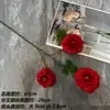 Decoração de flor artificial tom avermelhado em haste única, bola de flor para corredor de flor de seda, material para arranjo de flor de mesa para restaurante e casamentos ao ar livre