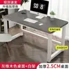 Escritorio Sencillo, Escritorio para Computadora, Escritorio de Trabajo para Escribir en Casa, Escritorio de Estudio, Escritorio de Oficina Rectangular Sencillo, Mesa Pequeña