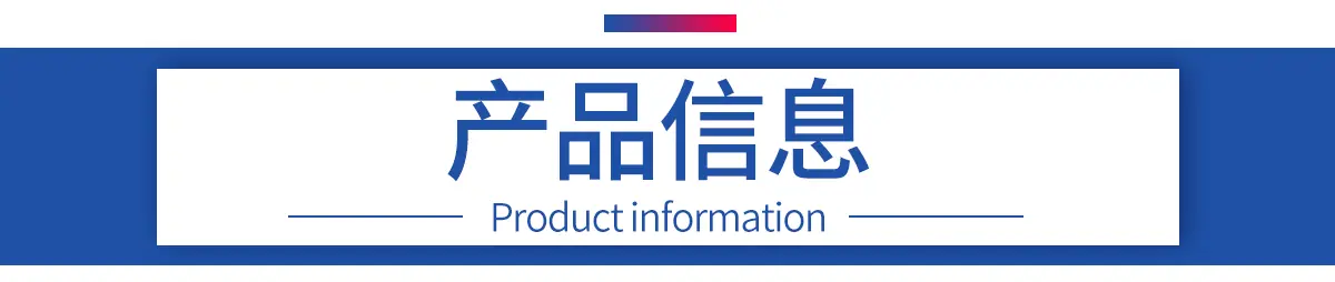 详情页-3_02