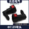 [Em Estoque] 7.89 Bomba de Ureia Automotiva Série Plástica Conector Rápido Cotovelo Hebi Zhongzhi Fábrica de Origem
