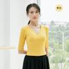Traje de baile femenino adulto de manga corta con cuello en V y cordones para baile latino, ballet, danza moderna, profesor superior, prueba de arte