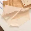 Pantalones de mascarilla facial ultrafinos, ropa interior transparente de seda helada para mujer, entrepierna antibacterial 7A de sensación desnuda, bragas de triángulo de una pieza de cintura media