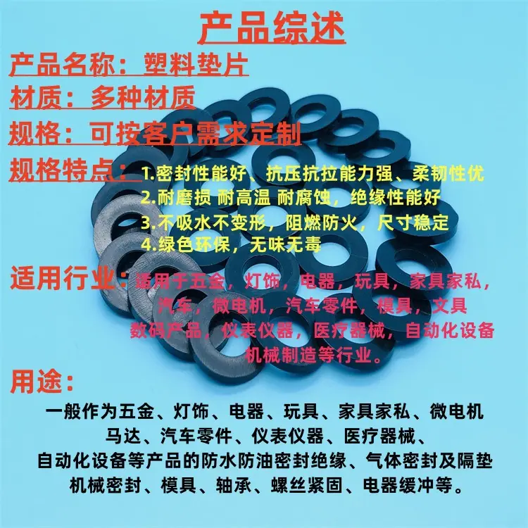 万拓科技45_副本
