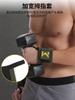 Pulsera de Fitness Cinturón Booster para Hombre Correa para Esguince de Muñeca Pulsera para Entrenamiento de Fuerza Manga de Compresión Elástica Especial para Press de Banca
