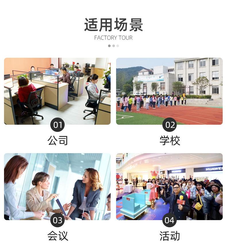 详情-2_15