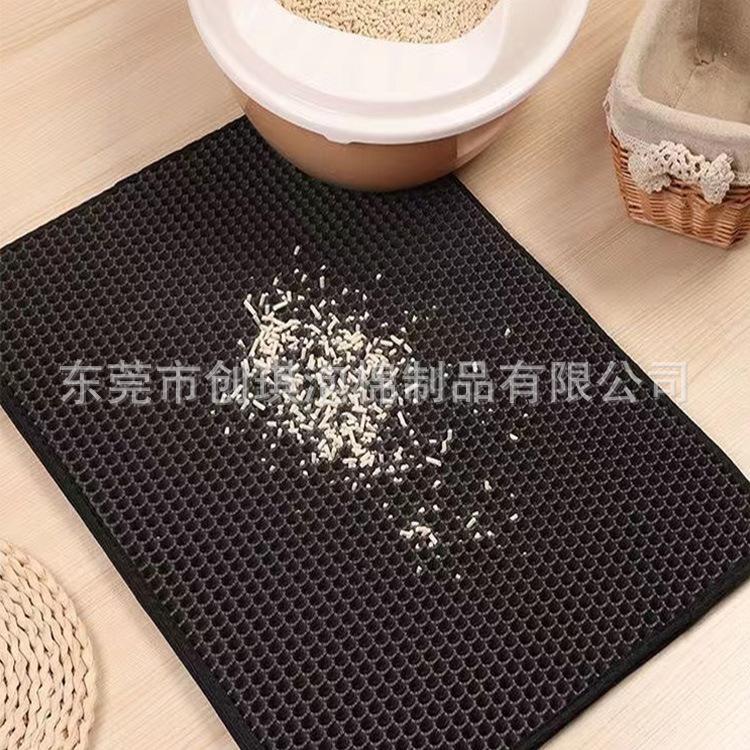 EVA宠物用品