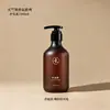 Shampoo e gel de banho de gerânio, suprimentos específicos de hotel para pousadas e hospedarias, frasco grande de 500ml, em estoque para atacado