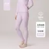 Ropa interior térmica de algodón puro para otoño para mujer, ropa interior térmica de algodón para bebé Clase A, conjunto térmico fino cepillado para otoño e invierno para parejas, conjunto térmico para hombre