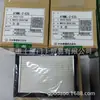 Ds-150-31-Rea-10 Japón Inorgánico Nippon Muki Filtro de Polvo Material Filtrante No Tejido