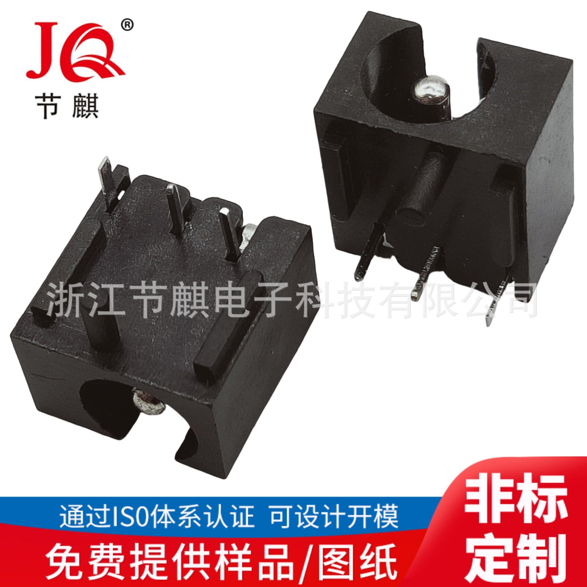 JQ-DC-00600 (3)(1)