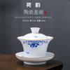 Taza de té de cerámica blanca de Dehua pintada a mano con el mismo color de engobe, juego de té de cerámica, producto individual, cuenco para té tostado