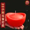 Vela Lingote para Atrair Riqueza e Tesouro, Lâmpada Doméstica para Suprir o Deus da Riqueza, Lâmpada e Vela Cornucópia, Vela de Manteiga 24 Horas