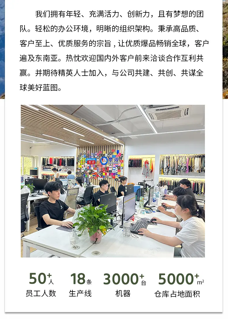 四面弹_13.jpg
