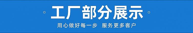 内页_27.jpg