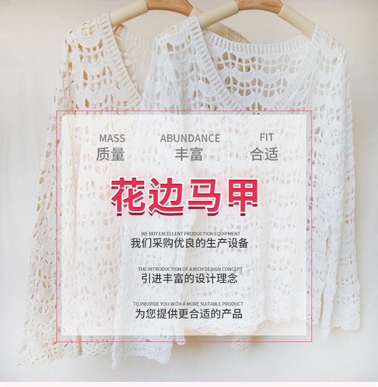 深圳市龙华新区观澜集精电子商务经营部_01.jpg