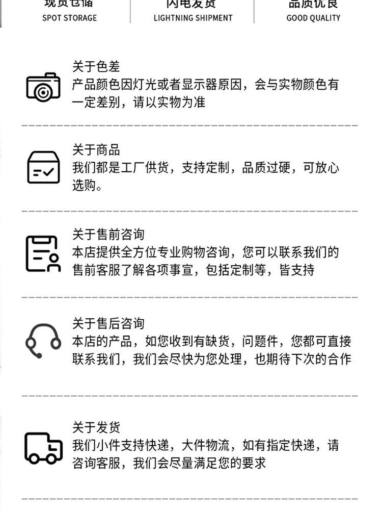 详情图_20.jpg
