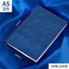 Set de Regalo de Caja con Cuaderno Personalizado, Set de Cuadernos de Alta Calidad con Logo Impreso, Regalo Empresarial de Gama Alta para Clientes