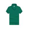 Camisa de publicidade com gola Lel camisa POLO macacão de impressão empresa de macacões Camiseta camiseta de manga curta bordado