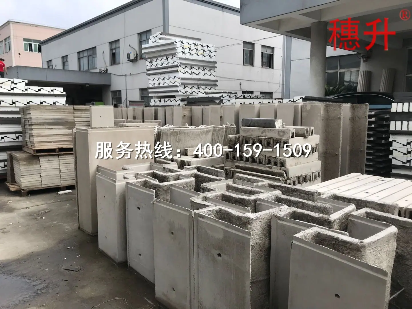603809354754060697_副本